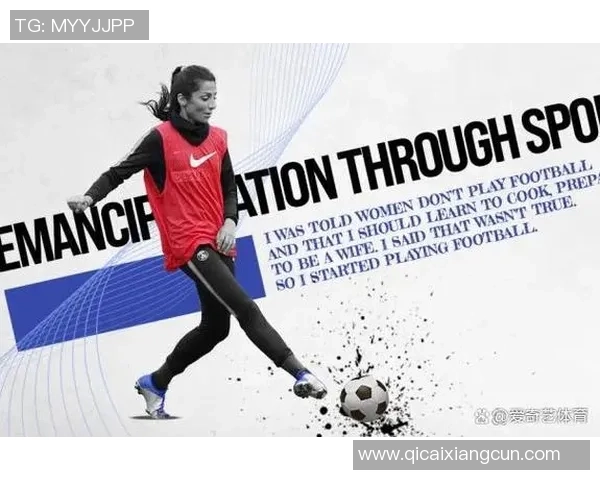 泰国最矮足球明星女运动员的励志故事与奋斗历程